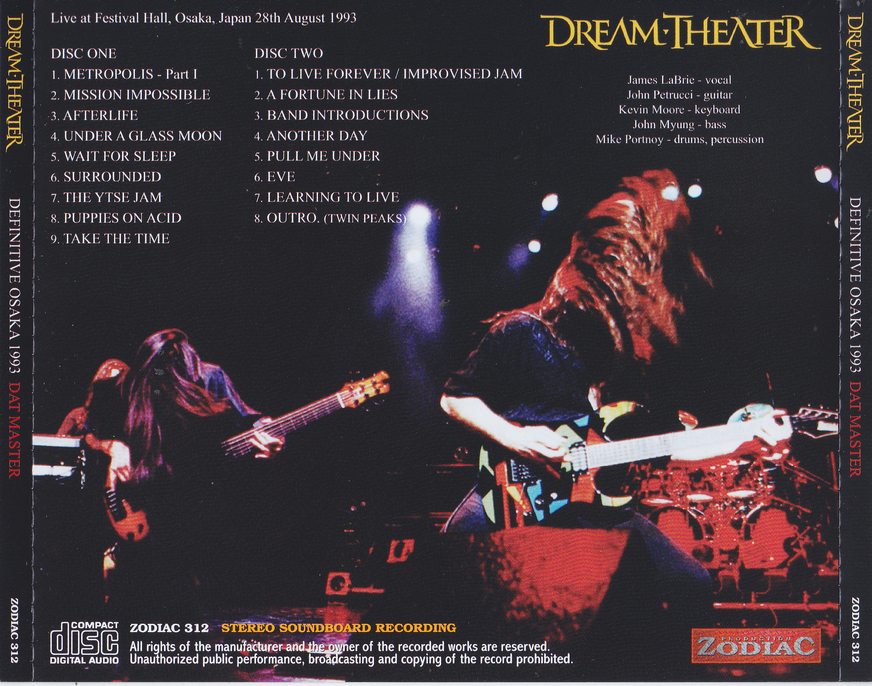 Dream Theater / Definitive Osaka 1993 Dat Master / 2CD – GiGinJapan