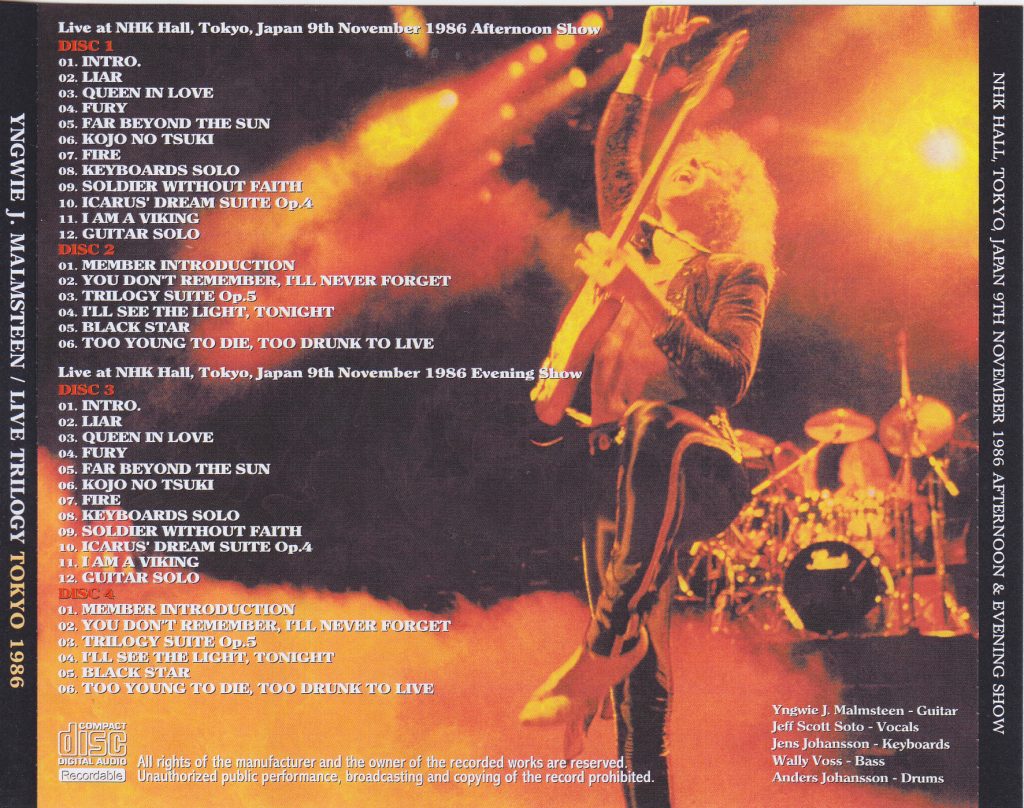 Yngwie Malmsteen/ Live Trilogy Tokyo 1986 / 4CDR – GiGinJapan