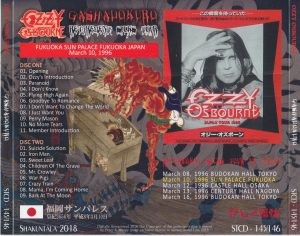 Ozzy Osbourne / Gashadokuro / 2CD Wx OBI Strip – GiGinJapan