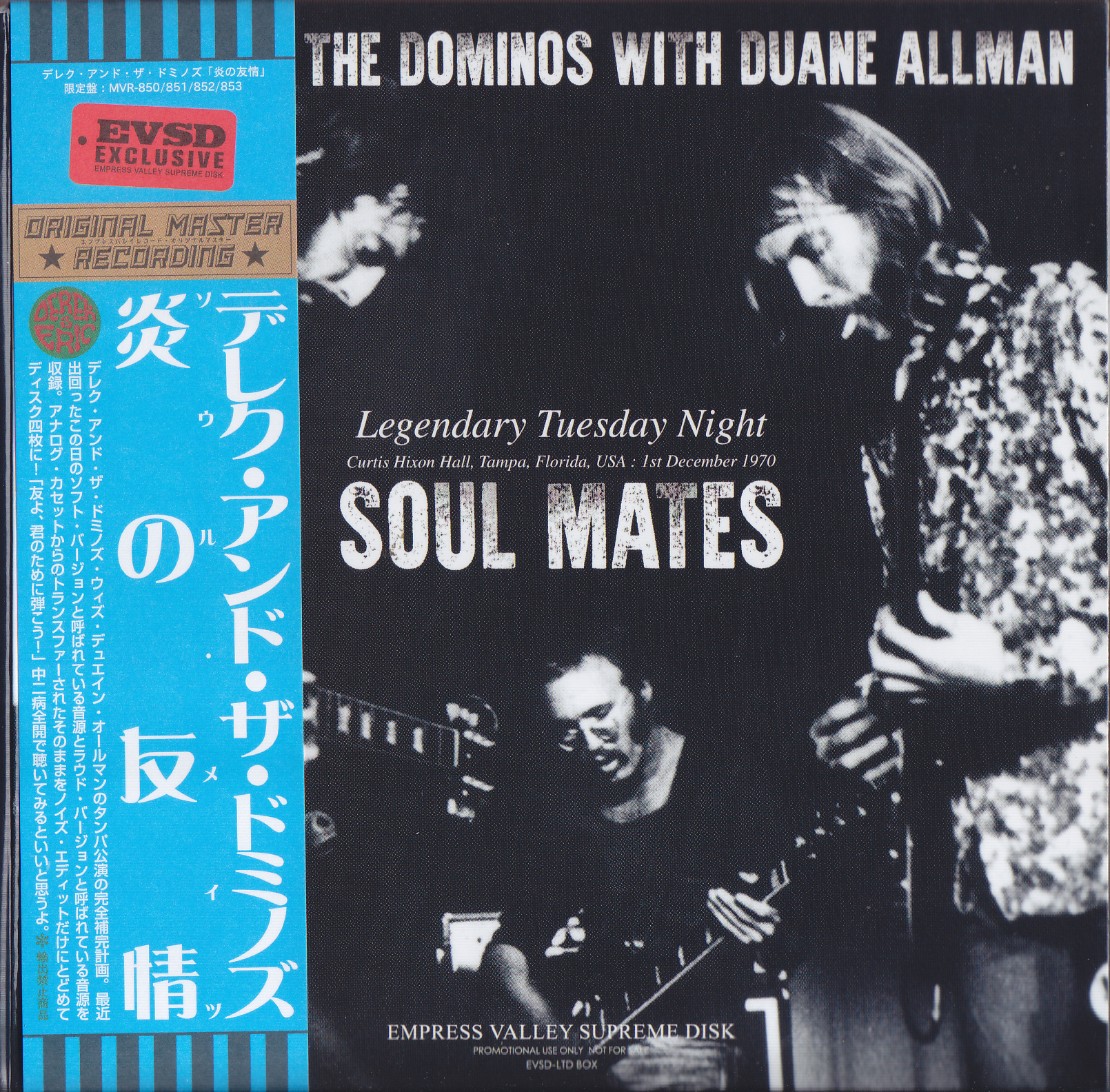 Derek And The Dominos / Soul Mates / 8CD Box Set – GiGinJapan