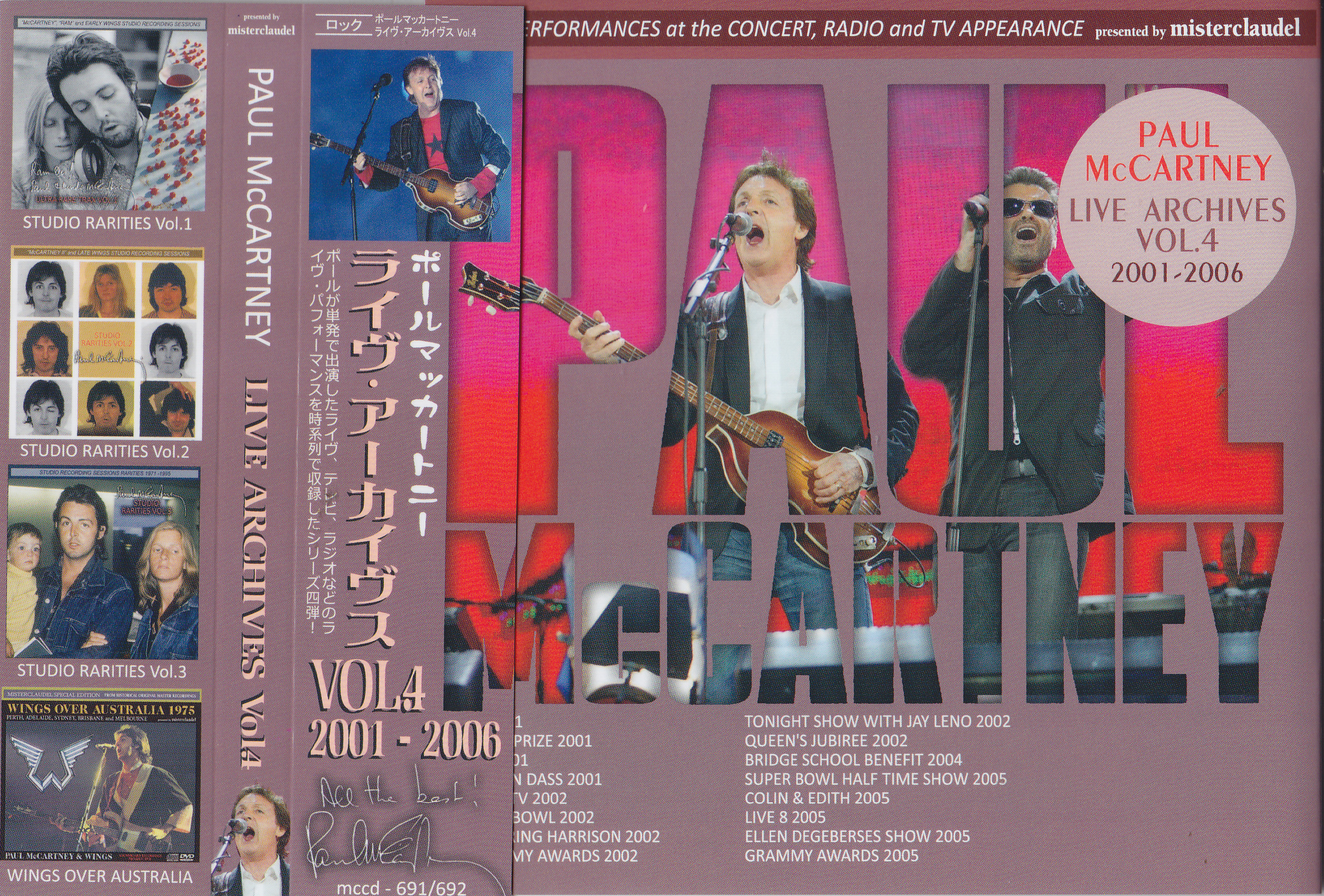 Paul McCartney / Live Archives Vol 4 / 2CD Wx OBI Strip – GiGinJapan