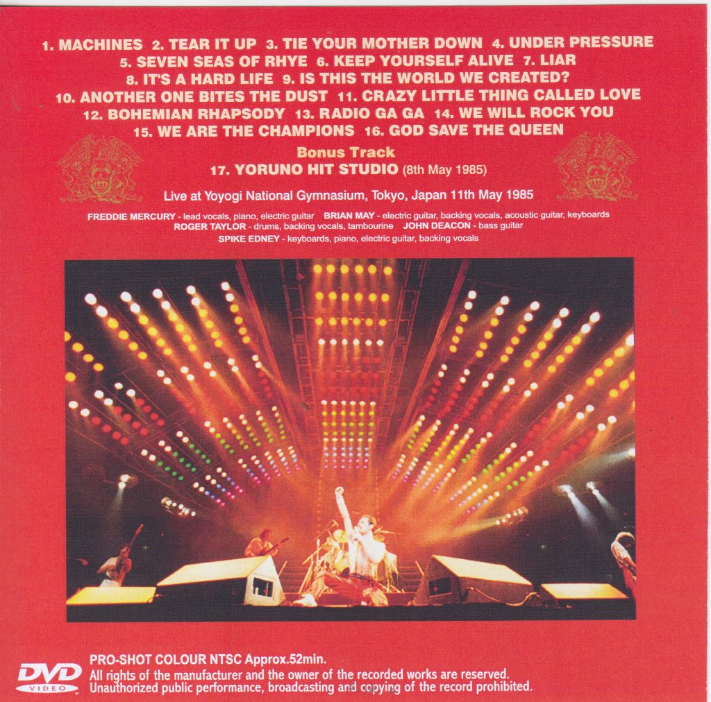 Queen / Definitive Final Concert In Tokyo / 2CD+1Bonus DVDR – GiGinJapan