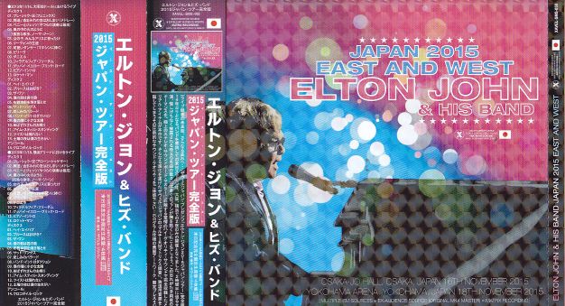 Elton John u0026 His Band / Japan 2015 East And West 2015 / 4CD – GiGinJapan
