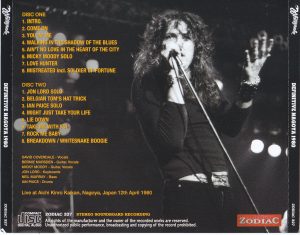 Whitesnake / Definitive Nagoya 1980 / 2CD – GiGinJapan