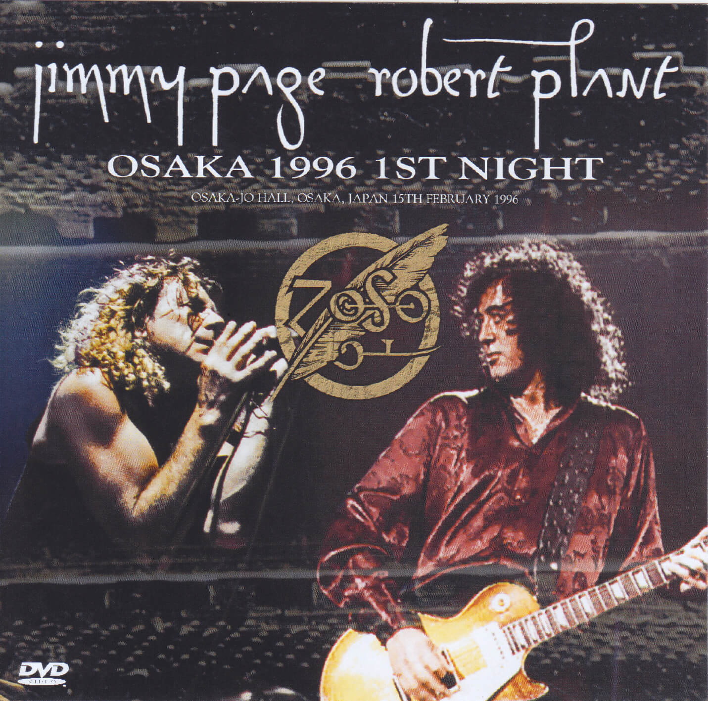 Jimmy Page & Robert Plant / Osaka 1996 1st Night Dat Master / 2CD+