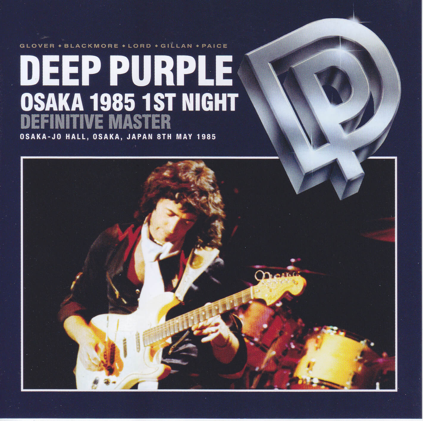 Deep Purple / Osaka 1985 1st Night Definitive Master / 2CD 
