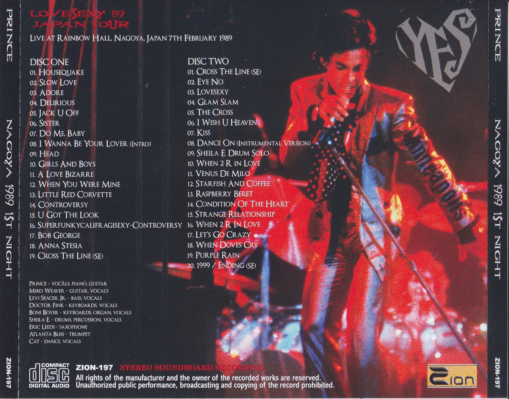 Prince / Nagoya 1989 1st Night / 2CD – GiGinJapan