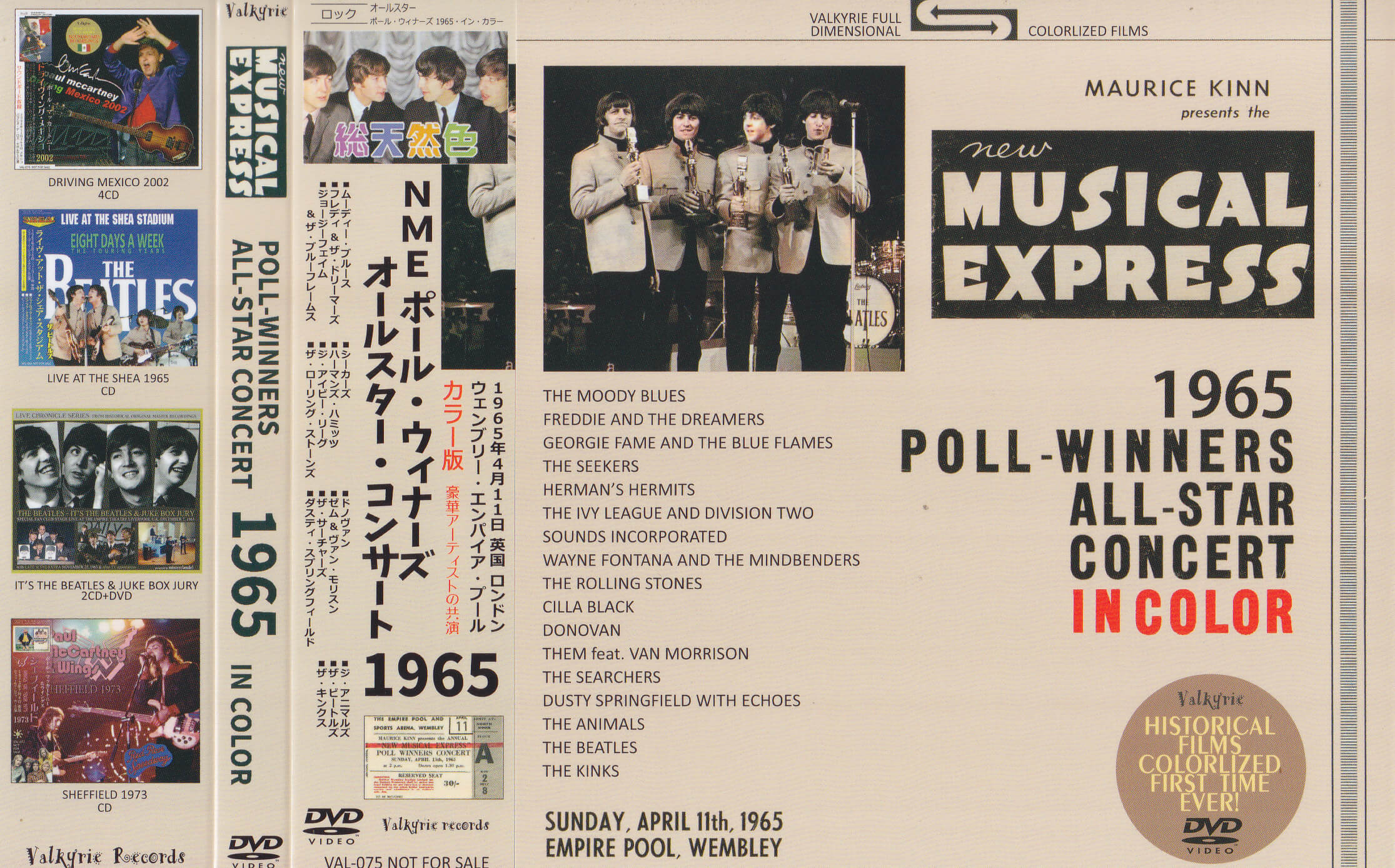 Various Artists / Poll Winners All Star Concert 1965 In Color / 2DVD With  OBI Strip – GiGinJapan