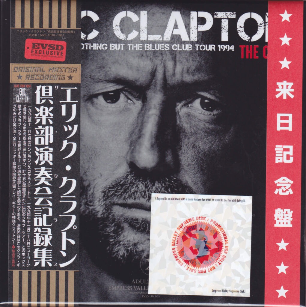 Eric Clapton Nothing But The Blues Club Tour 1994 24cd Boxset With Obi Strip Giginjapan